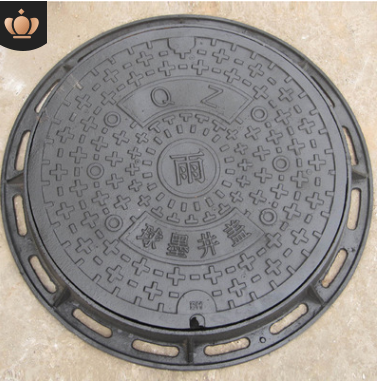 市政井蓋標(biāo)準(zhǔn)
