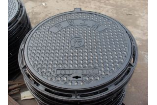 告訴你我們的球墨鑄鐵井蓋有多強(qiáng)硬