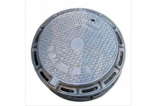 重型鑄鐵井蓋標(biāo)準(zhǔn)