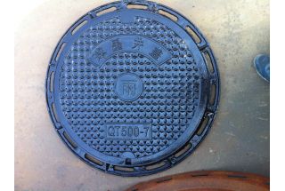 鑄鐵井蓋尺寸如何選擇