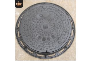 市政井蓋標(biāo)準(zhǔn)